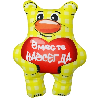 Игрушка Медведь Степа 01 802432914