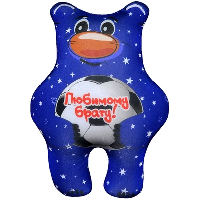 Игрушка Медведь Степа 05 144752090
