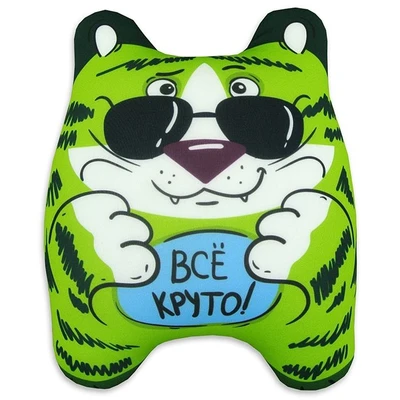 Игрушка Тигр Кекс 01 580171835