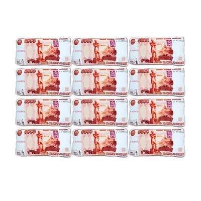 Набор Мини Подушки Игрушки 5000 рублей 1296005751