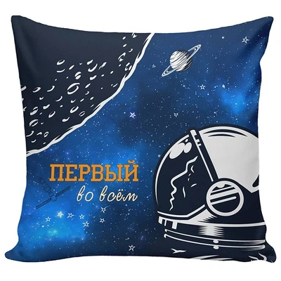 Подушка Игрушка Для Мужчин 04 1764421290