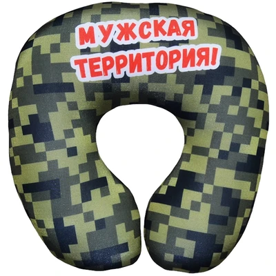 Подушка под шею Игрушка Хаки 04 168390004