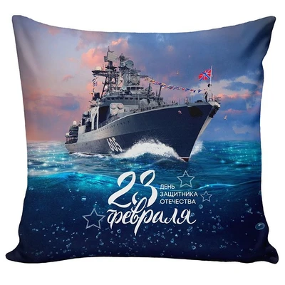 Подушка Игрушка Для Мужчин 03 99014715