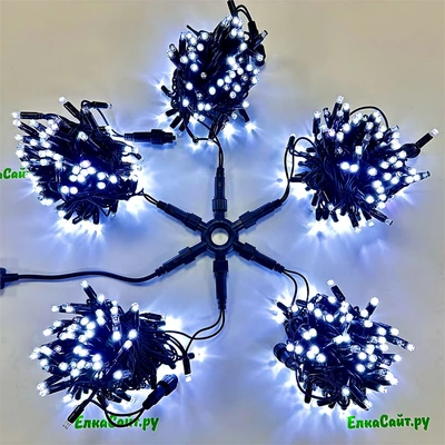 Комплект освещения на Елку 4 м. Классик Белый 500 led ЕлкаСайт 433957191