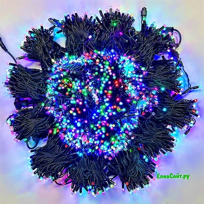 Комплект освещения на Елку 10 м. Классик Хамелеон RG/RB 3400 led, 24V ЕлкаСайт 251202170