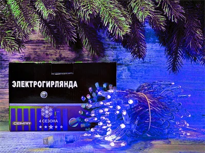 Гирлянда нить уличная 10м. 100 синих диодов статика, прозрачный силикон, IP65 - TM-100Sb CEIMAR 1461132480