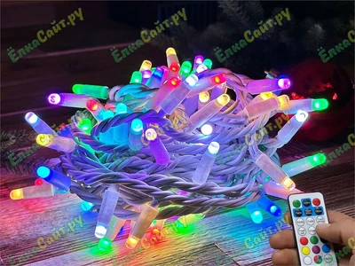 Гирлянда нить уличная 10м. 100 диодов SMART RGB, пульт, белый каучук, 24V - CMR 205-720B IP65 CEIMAR 200788884