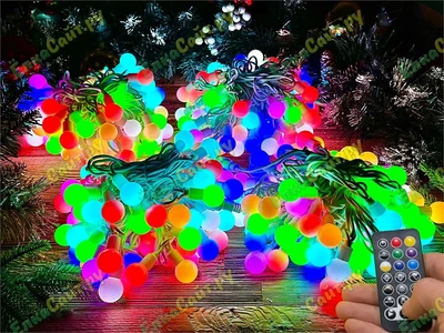 Гирлянда нить уличная 40 м. 320 диодов SMART RGB (шар 2,3 см.), пульт, белый каучук, IP65 - 40-Q525B CEIMAR 523705186