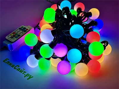 Гирлянда нить уличная 10м. 50 диодов SMART RGB (шар 3,8 см.), пульт, черный каучук - 3757 H IP65 LEON LED (LIGHT) 1430007151