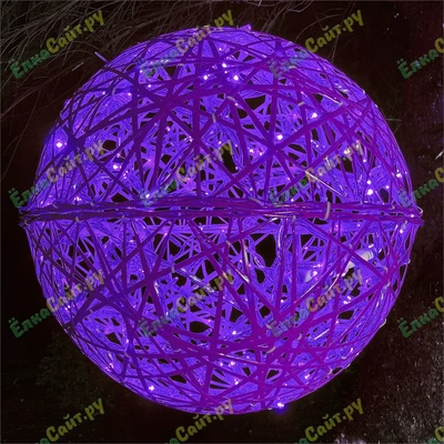 Шар светодиодный 100 см., композитный, цвет фиолетовый, 24V, IP65 - 16932 ЕлкаСайт 2054097482