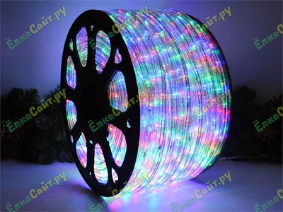 Дюралайт 11 мм. круглый 3000/3 светодиодов цвет мульти 100м. - D4 6100M LEON LED (LIGHT) 1305704105