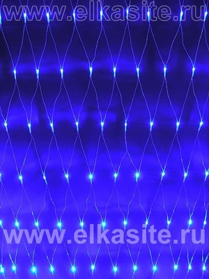 Гирлянда сетка 2x2м. 240 синих диодов, прозрачный пвх - LL Net 240 BL LEON LED (LIGHT) 1728514264