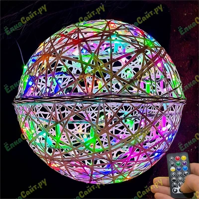 Антенна NavCom АШС-1210М 1195323629