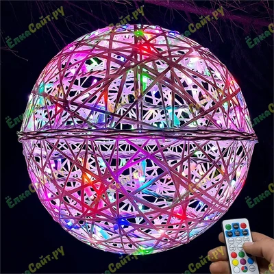 Шар светодиодный 30 см., композитный, цвет Хамелеон SMART RGB, 24V, IP65 - 18170 ЕлкаСайт 904439409