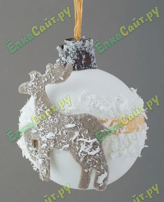 Новогодний Шар "Снежный олень" 8 см. - арт.: 302-313 846975125