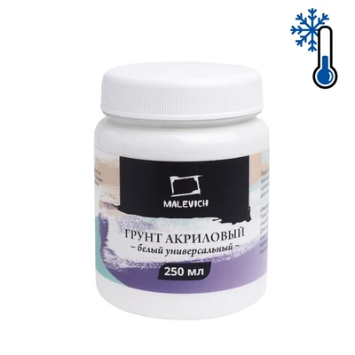 Грунт акриловый 1808778051