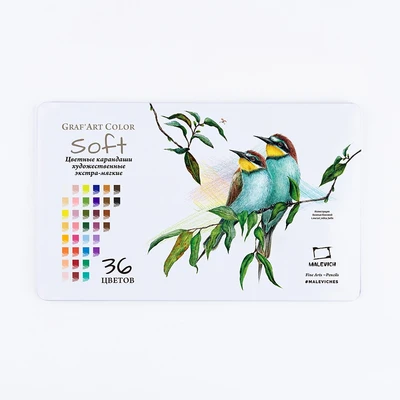 Набор профессиональных цветных карандашей Малевичъ GrafArt Soft, 36 цветов 399253686