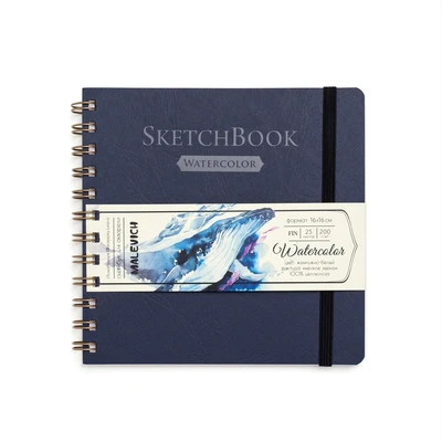 Скетчбук для акварели White Swan, Fin, 200 г/м, 16х16, 25л 1422631952