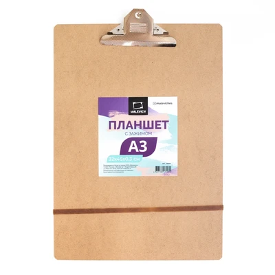 Планшет с зажимом Малевичъ А3 (32х45 см), толщина 3 мм 34075425