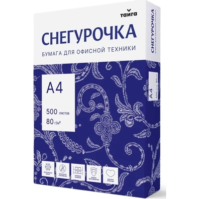 Бумага Снегурочка А4, 80г/м2, 500л. 146%CIE 72420