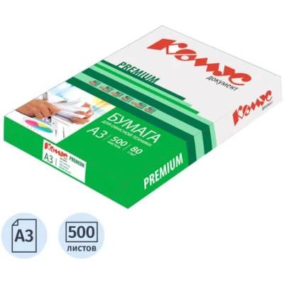 Бумага КОМУС ДОКУМЕНТ Premium (А3, марка А, 80 г/кв.м, 500 л) (509997КТ) 4999971