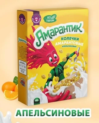 Колечки амарантовые Апельсиновые “Амарантик” 150г 20237