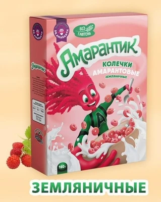 Колечки амарантовые Землячинчные “Амарантик” 150г 20236