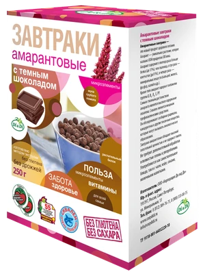 Завтрак амарантовый с темным шоколадом 250г 13861