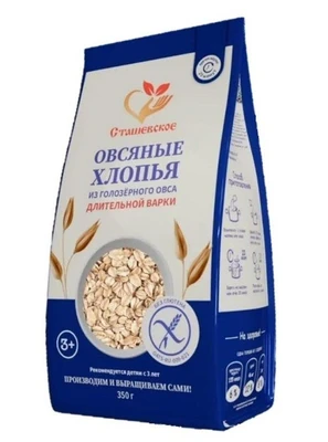 Хлопья овсяные из голозёрного овся Длительной варки без глютена 350г 21141
