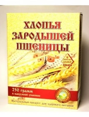 Хлопья зародышей пшеницы 250г 9408