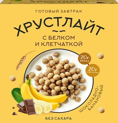 Завтрак “Хрустлайт” шоколадно-банановый с белком и клетчаткой, 100г 12 мес 1/10 21086