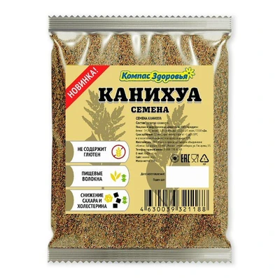 Канихуа семена 150г 21114