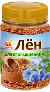 Лён семена для проращивания 240г 13680