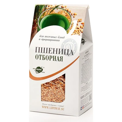 Пшеница зерно для проращивания 500г 13100