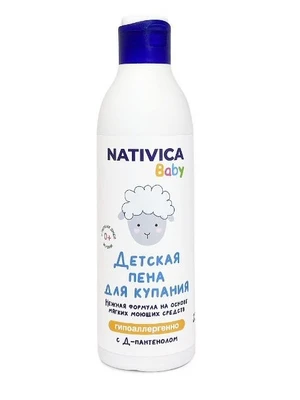 Пена детская для купания 0+ Nativica baby туба 250мл 20498