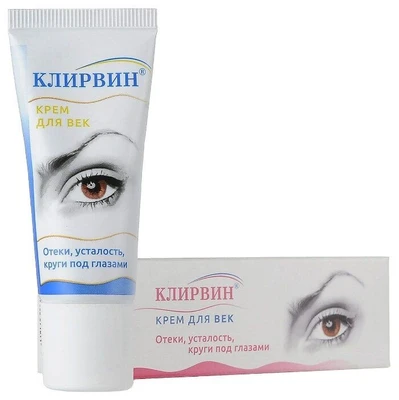 Крем для век Клирвин 20г 15450