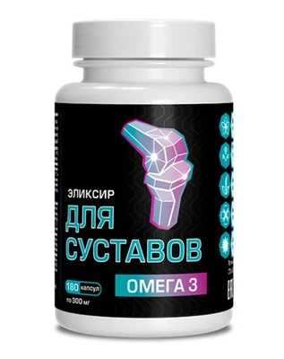 Масло капсулированное льняное “Для суставов – Омега 3” 180капс. 54г 15801