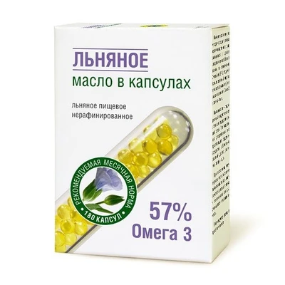 Масло капсулированное льняное “Льняное” 180капс. 54г 15387