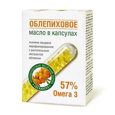 Масло капсулированное льняное “Облепиховое” 180капс. 54г 15388