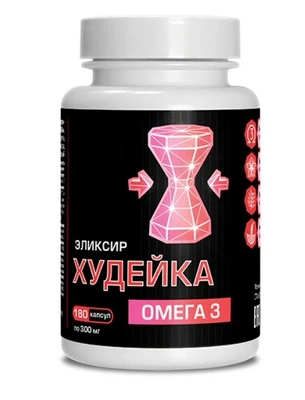 Масло капсулированное льняное “Худейка” 180капс. 54г 16117