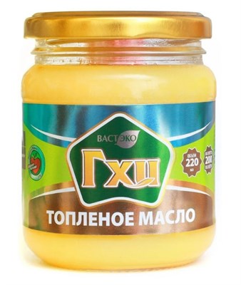 Масло сливочное коровье топленое ГХИ 200г 15087