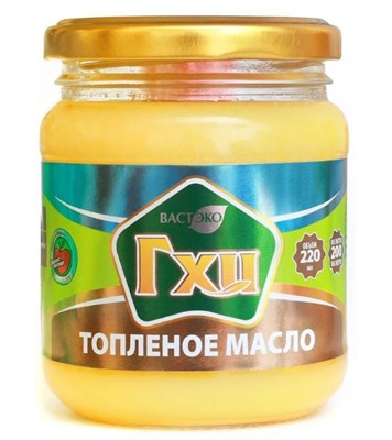 Масло сливочное коровье топленое ГХИ 400г 15088