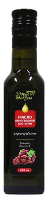 Масло виноградной косточки 250мл 15695