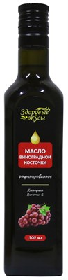Масло виноградной косточки 500мл 15696