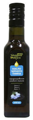 Масло черного тмина 250мл (Здоровые вкусы) 15713