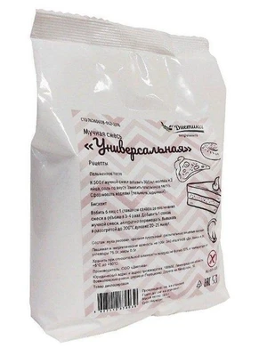 Смесь мучная универсальная (рис, кукуруза), без глютена “Диетика” 500г 21445
