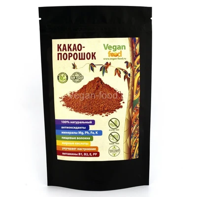 Какао-порошок натуральный 100г (Vegan Food) 17830