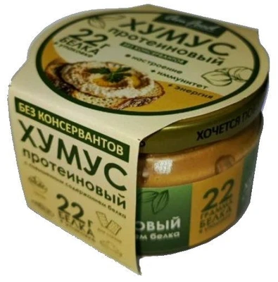 Хумус “Протеиновый” 200г 21423