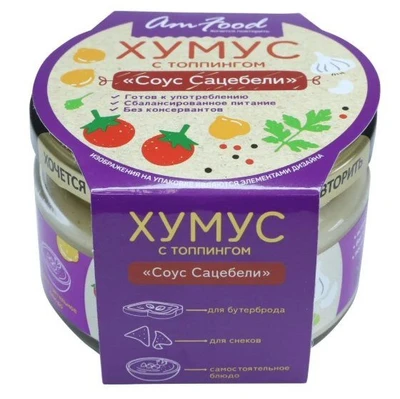 Хумус с топпингом Соус Сацебели, стекло 200г 21312