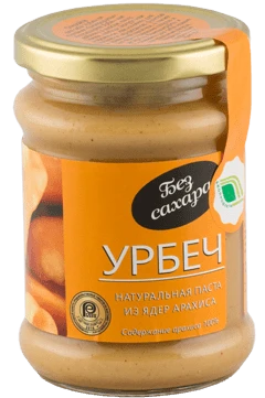 Урбеч из арахиса 280г 14234